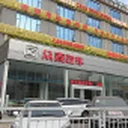 Zotye Automobile Co., Ltd