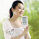 Hanwang Technology Co.,Ltd.
