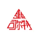 Anhui Sierte Fertilizer industry Ltd. ,company