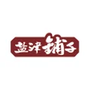 Yankershop Food Co. Ltd. Class A