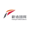 Transport International Holdings Limited