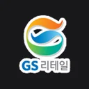 GS Retail Co., Ltd.