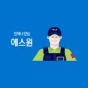S-1 Corporation
