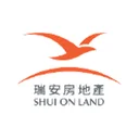 Shui On Land Limited