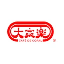 Café de Coral Holdings Limited