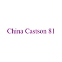 China Castson 81 Finance Company Limited