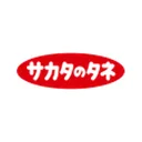 Sakata Seed Corporation