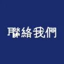 ICO Group Limited