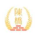 GC Construction Holdings Limited