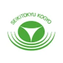 Seikitokyu Kogyo Co., Ltd.