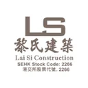 Lai Si Enterprise Holding Limited