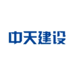 Zhongtian Construction (Hunan) Group Limited