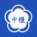 China Container Terminal Corporation