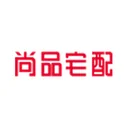Guangzhou Shangpin Home Collection Co., Ltd.