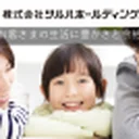 Tsuruha Holdings Inc.
