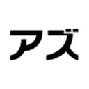 Azplanning Co.,Ltd.