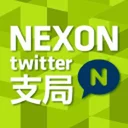 NEXON Co., Ltd.