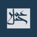 Jabal Omar Development Company