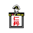 Morishita Jintan Co., Ltd.