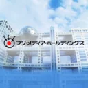 Fuji Media Holdings, Inc.