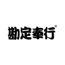 OBIC Business Consultants Co., Ltd.