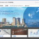 Asia Pile Holdings Corporation
