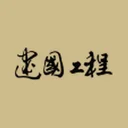 Chien Kuo Construction Co., Ltd.