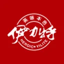 Xinjiang Yilite Industry Co.,Ltd