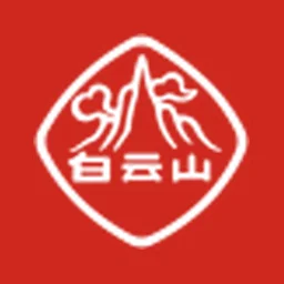 Guangzhou Baiyunshan Pharmaceutical Holdings Company Limited