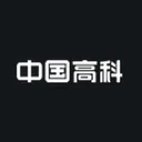 China Hi-Tech Group Co., Ltd.
