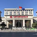 China Railway Group Limited