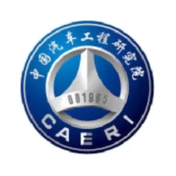 China Automotive Engineering Research Institute Co., Ltd.
