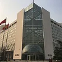 Bank of China Limited