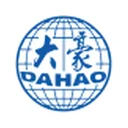 Beijing Dahao Technology Corp.,Ltd