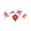 Guangzhou Restaurant Group Company Limited