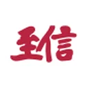 Chongqing Zhixin Indl Co. Ltd.
