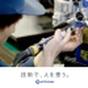 Nitto Kohki Co., Ltd.