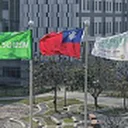 Medigen Vaccine Biologics Corp.