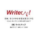 Writeup Co.,Ltd.