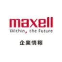 Maxell, Ltd.