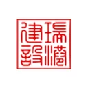 Prosper Construction Holdings Limited