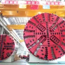 China Railway Construction Heavy Industry Corporation Limited