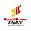 Hefei Kewell Power System Co.,Ltd.