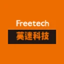 Freetech Road Recycling Technology (Holdings) Limited