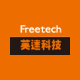 Freetech Road Recycling Technology (Holdings) Limited