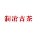 Pu'er Lancang Ancient Tea Co., Ltd.