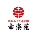 Kourakuen Holdings Corporation