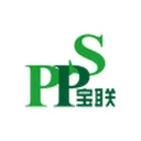 PPS International (Holdings) Limited