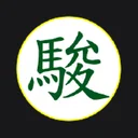 Well Link Securities Holdings Limited