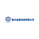 Kingcan Holdings Limited